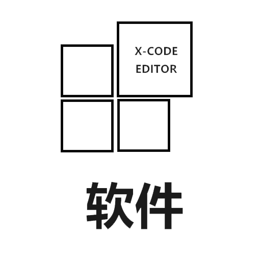 软件产品